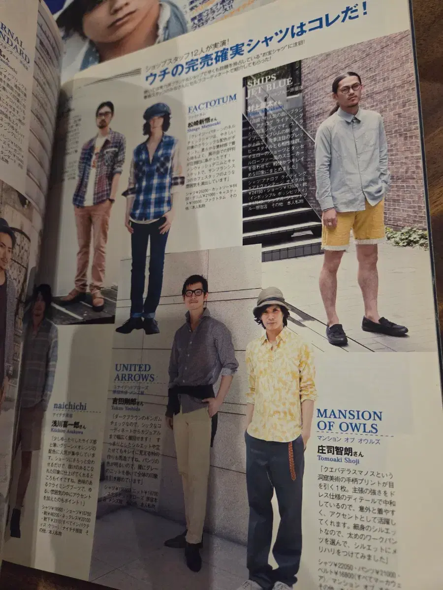 thumbnail-1